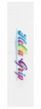 hella-classic-griptape-papier-hulajnogi-wyczynowej-stunt-scooter-rainbow-white.webp