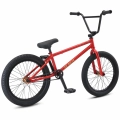se-bikes-gaudium-20-bmx-rower-fahrrad-rad-kolo-red-fox (2).webp