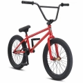 se-bikes-gaudium-20-bmx-rower-fahrrad-rad-kolo-red-fox (3).webp