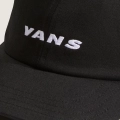 vans-check-side-bill-snapback-kids-czapka-daszkiem-dziecka-kappe-kinder-ksiltovka-deti-black (3).webp