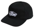vans-classic-snapback-czapka-daszkiem-kappe-ksiltovka-black (1).webp