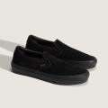 vans-skate-slip-on-buty-schuhe-boty-shoes-black (2).webp