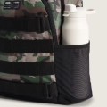 vans-skatepack-off-the-wall-22l-plecak-rucksack-batoh-backpack-camo (2).webp