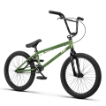 radio-revo-20-bmx-rower-rad-fahrrad-kolo-bike-perfect-olive (3).webp