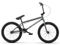rower-bmx-wtp-wethepeople-thrillseeker-20-fahrrad-rad-kolo-bike-gun-metal (1).webp
