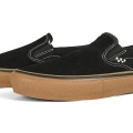 vans-skate-slip-on-buty-schuhe-boty-shoes-black-gum (6).webp