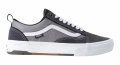 vans-skate-old-skool-wafflecup-buty-schuhe-boty-shoes-grey (1).webp