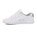dc-shoes-chelsea-skate-buty-schuhe-boty-shoes-white-silver (4).webp