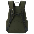 dakine-atlas-21l-plecak-rucksack-batoh-backpack-rosin (1).webp00002.webp