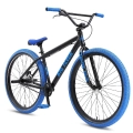 se-bikes-big-flyer-hd-29-bmx-wheelie-cruiser-rower-fahrrad-kolo-black-bruiser (2).webp