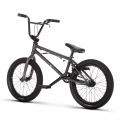 wtp-wethepeople-crs-18-fs-gyro-rotor-bmx-rower-dzieci-rad-fahrrad-kinder-kolo-bike-dark-graphite (3).webp